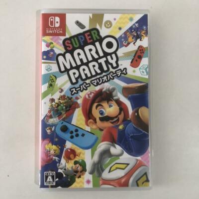 Nintendo Switch 本体 + Super Mario Party Nintendo Switch OLED Red Blue Bundle, Super Mario Party Jamboree