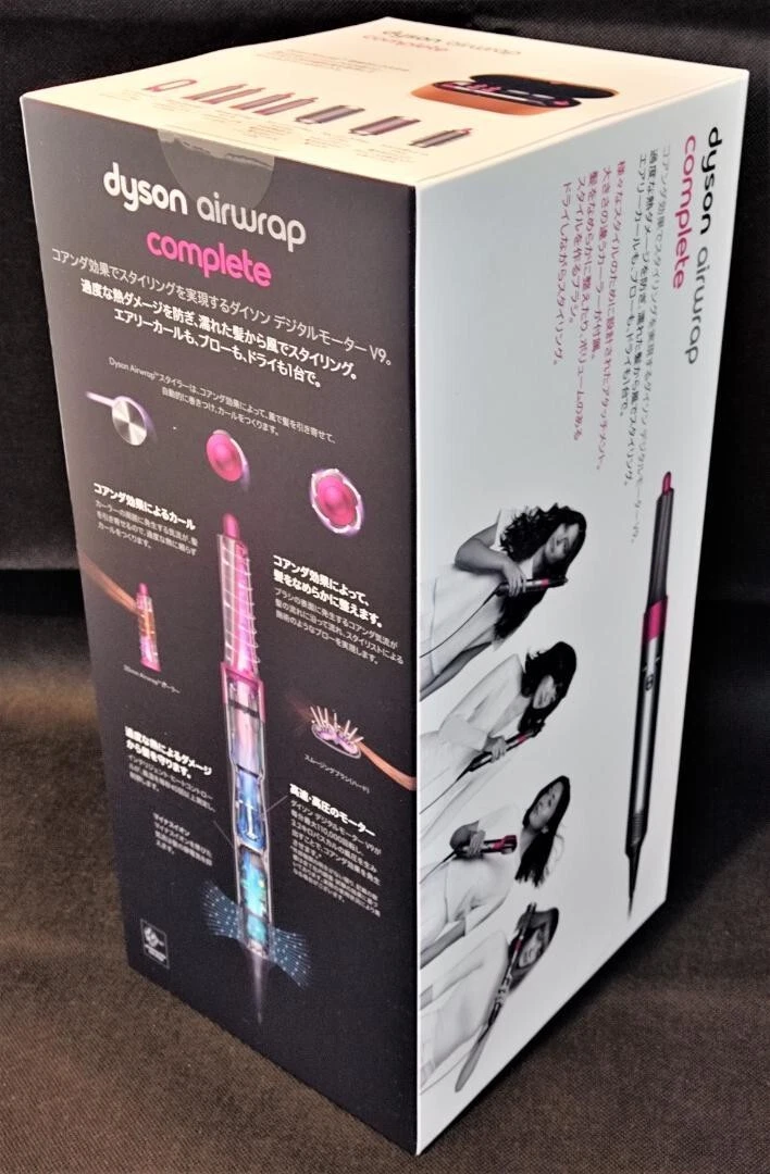 Dyson Airwrap complete Curl Dryer HS01 COMPFN COPPER 110V Nickel