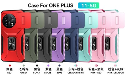 For One Plus 1+Nord CE3 Lite N30 1+11 5G Rugged Hard Phone Case With Kickstand