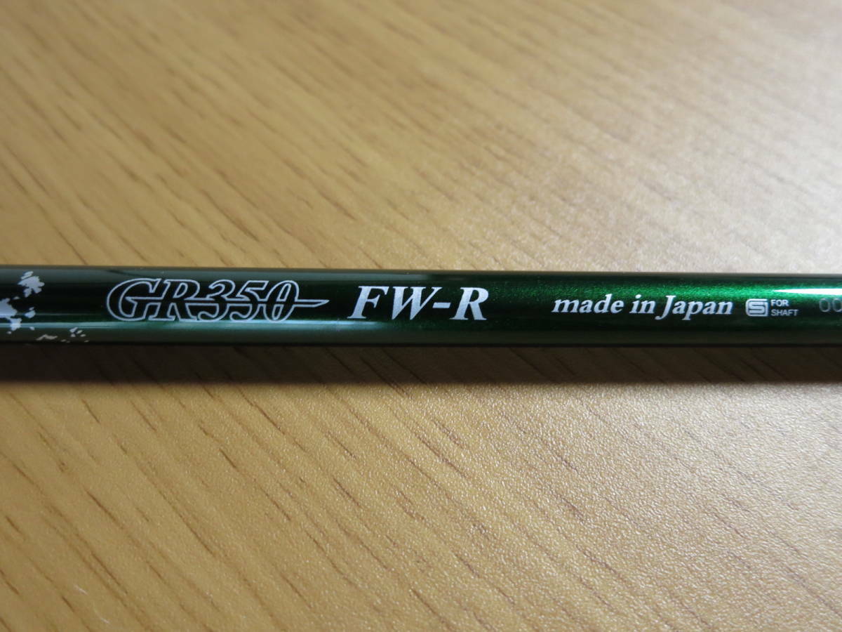 WACCINE compo GR350 DR-SR 1W ドライバー用 Golf Shaft Gravity