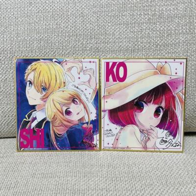 Oshi no Ko Movie Screening Art Board Shikishi Complete 5 Set