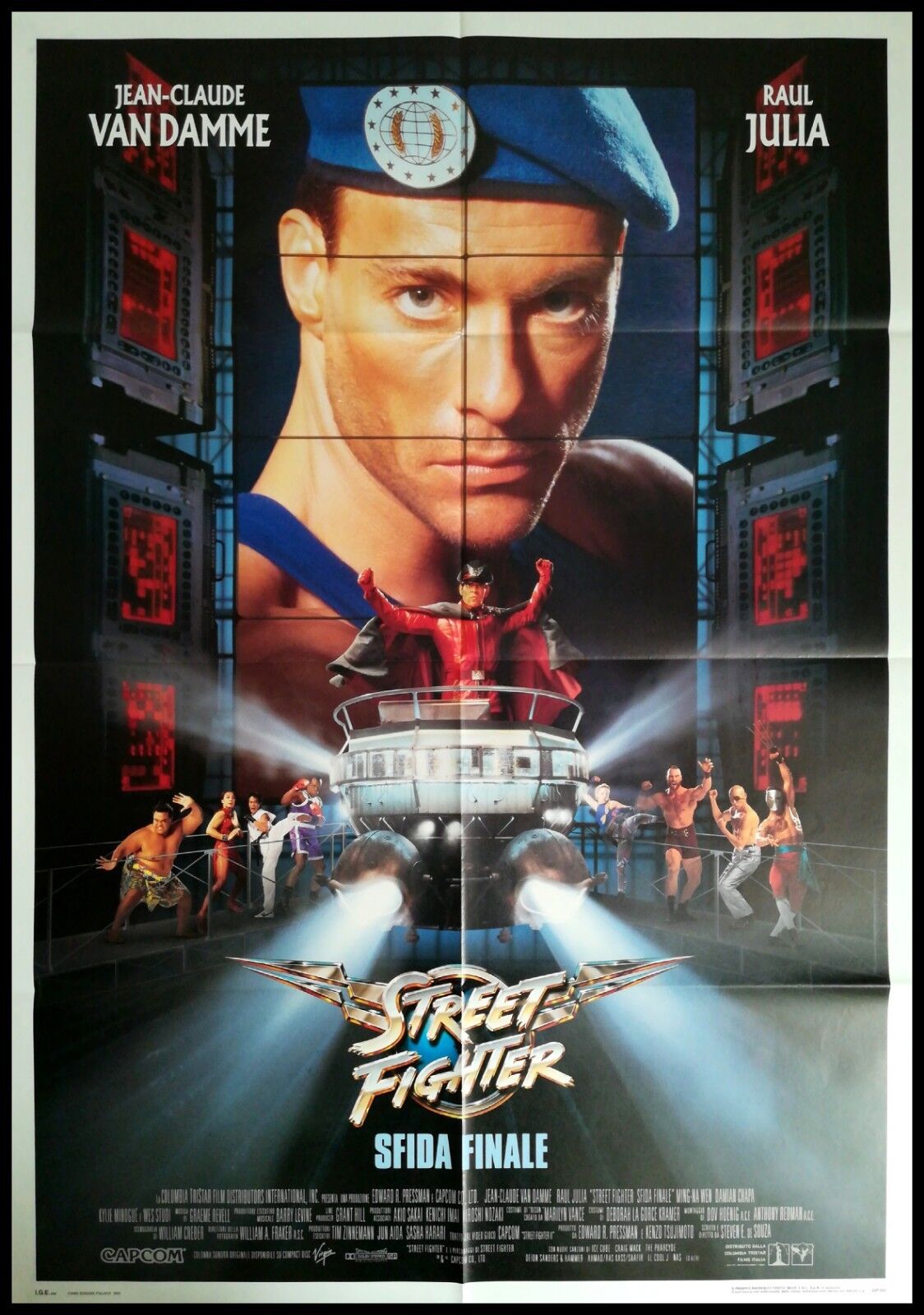 Street Fighter II: V (1995) - Poster HK - 1553*2159px