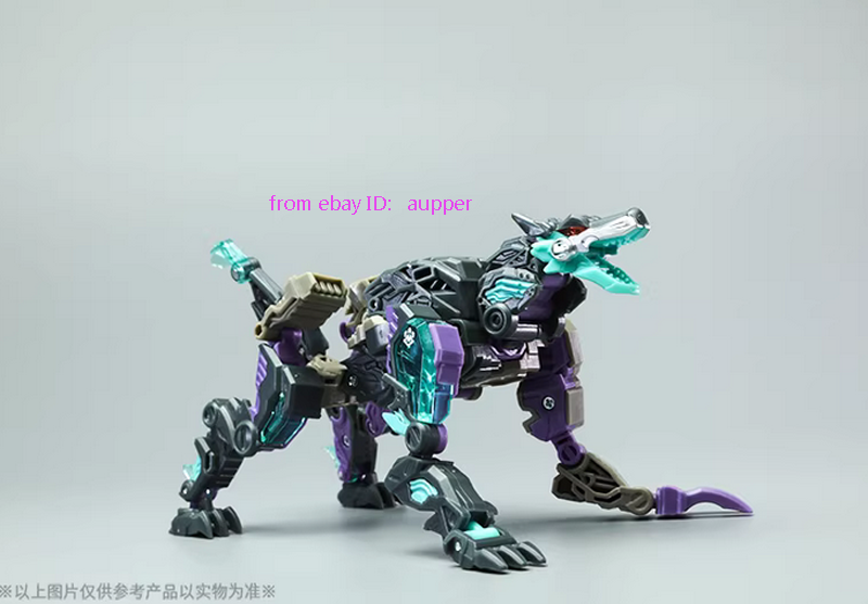 Perfect 52toys Beastbox Greater Claws Tribe Bb-31 Rirmhnd Action