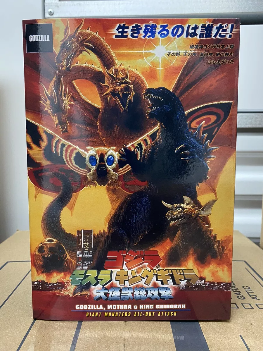 Godzilla Vs. King Ghidorah – Light in the Attic