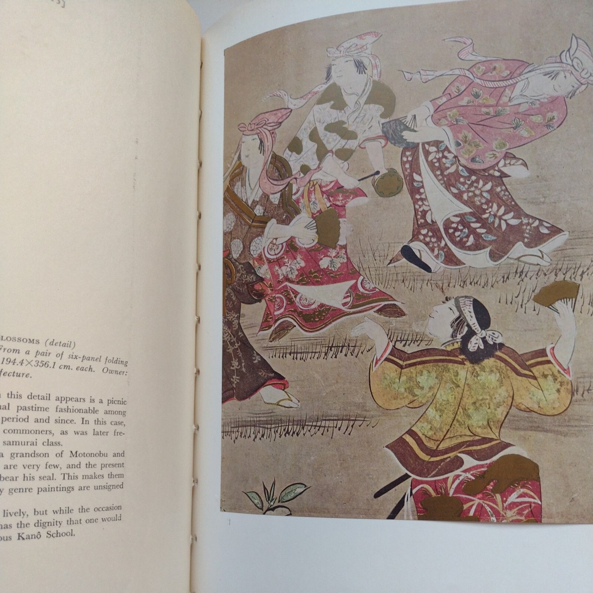 Masterworks of Japanese Art, Charles S Terry, 1956, 7th printing