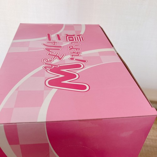Sega Haiyore! Nyaruko-san W Premium Figur Pink Maid Ver. Anime Kawaii Rare JP - Bild 14 von 24