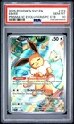 Eevee 173 Prismatic Evolutions Center ETB Promo Pokemon PSA 10 *689
