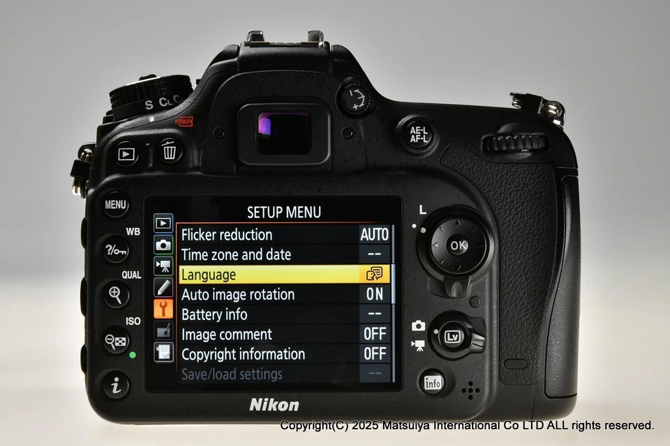 NIKON D7200 24.2MP Digital Camera Body Shutter Count 1089 Excellent - Image 3 of 4