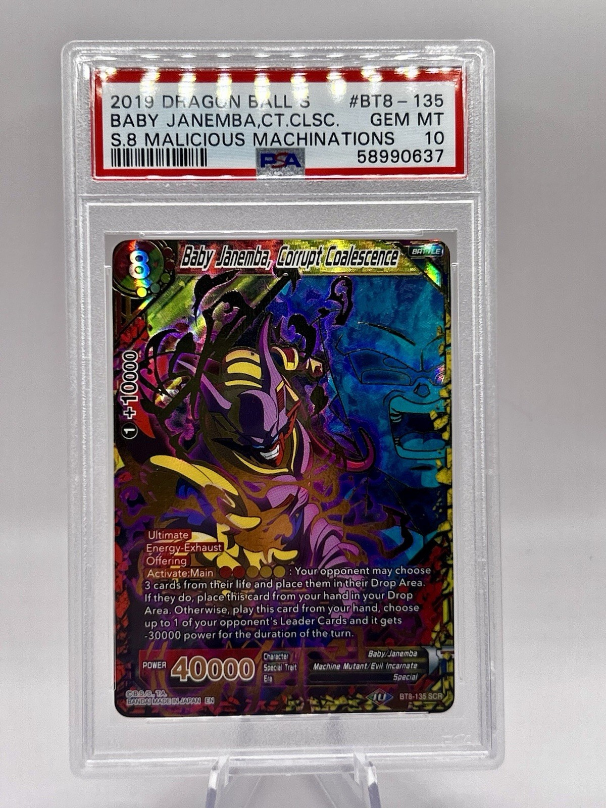 Baby Janemba Corrupt Coalescence BT8-135 SCR Dragon Ball Super DBS PSA 10