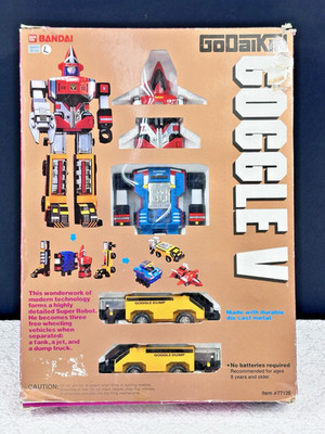 Vintage Godaikin Goggle V In Box Robot Bandai 77126 Rare 90% Complete | READ!