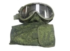 Russian Army Military Tactical goggles 6b50 Ratnik Equipment