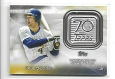 Paul Molitor 2021 Topps Baseball Update 70th Anniversary Logo Patch #T70P-PM