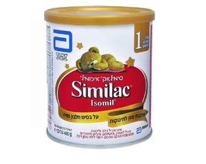 isomil milk