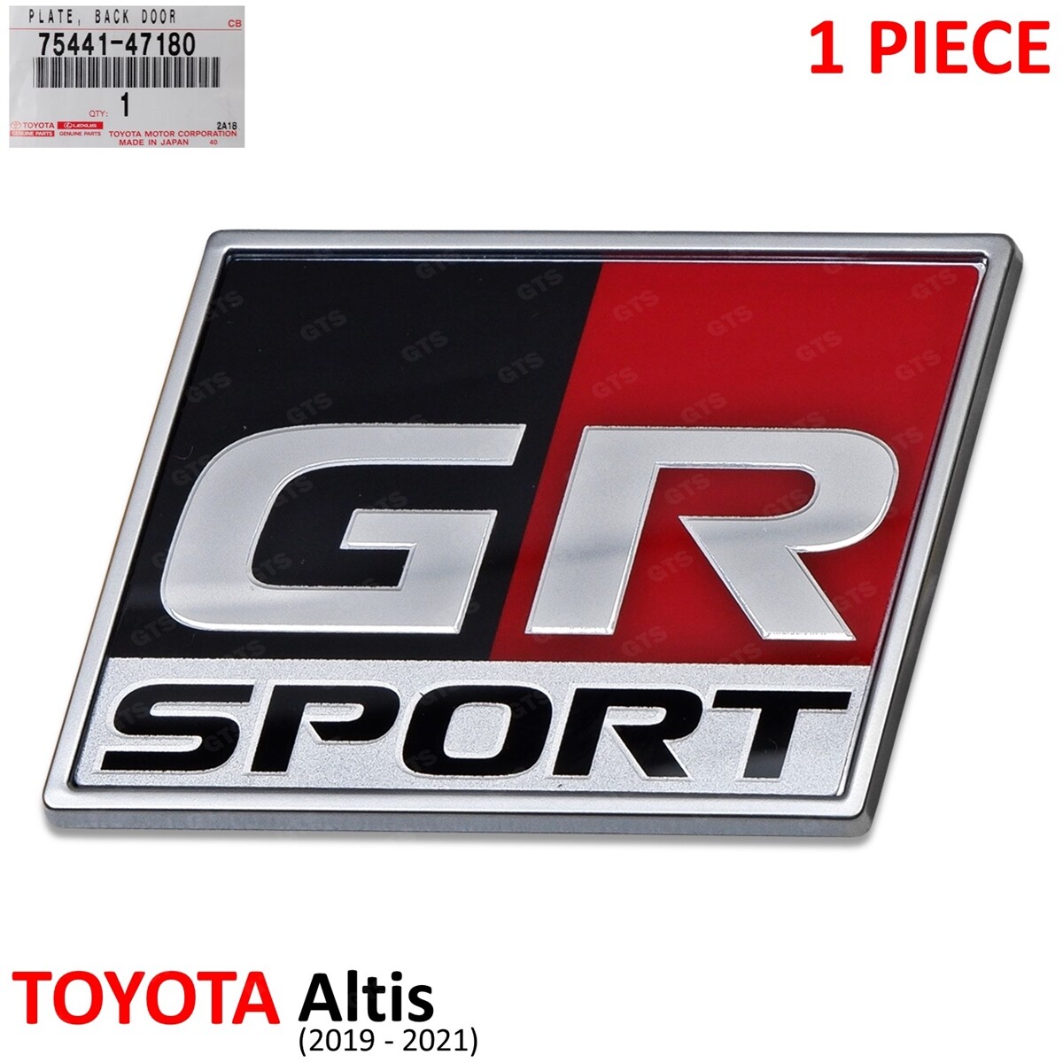 LOGOS ROSY LUGGAGE CART (Gr LOGO) 新品 GR Sport Logo Emblem Badge Black Door Fits Toyota C-HR