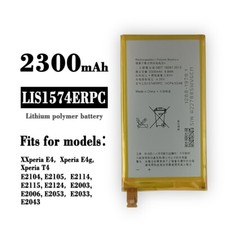 New Battery For SONY Xperia E4 E4G E2104 E2105 E2114 E2115 E2124 LIS1574ERPC