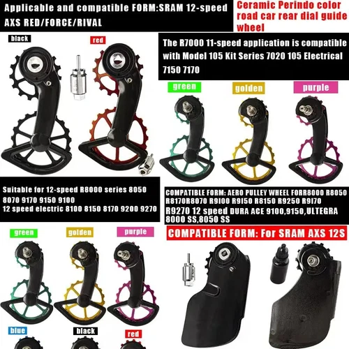 Road Bike Ceramic Bearing Guide Wheel Rear Pulley Axs Transmis 105/R7000 R800 - Picture 2 of 40