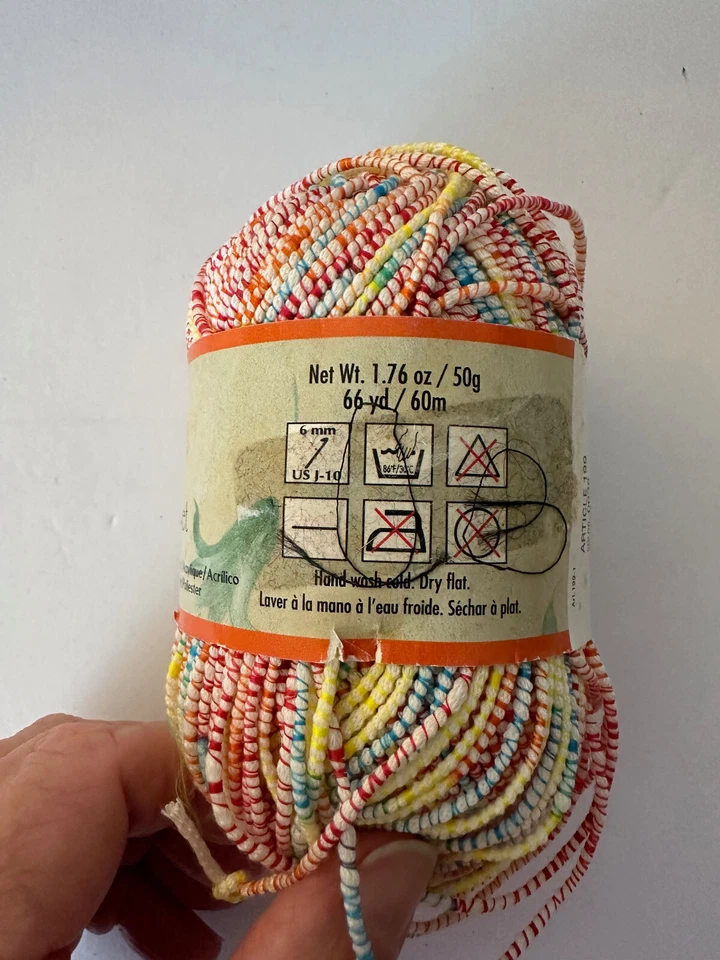 Coats & Clark Yarn Royale Lovebeads 丙烯酸聚乙烯66码50克 颜色:冲浪者 — 第 2/4 张图片