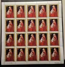 TIMBRE TCHAD FEUILLE TABLEAUX POSTE AÉRIENNE PA N°167 NEUF ** LUXE MNH 1975