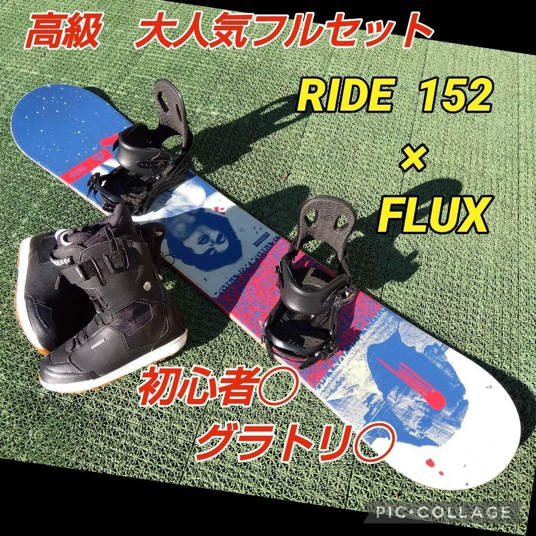 SALOMON SUBJECT 142cm FLUX PR Sサイズ SALOMON SUBJECT 152 × UNION DLX M 公式通販 SALOMON SUBJECT 142cm