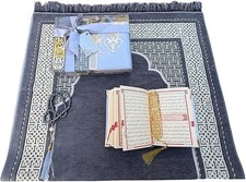 RAMSE Prayer Mat Gift Set, Tasbeeh, Prayer Rug, Holy Arabic, Moshaf, Book size 1