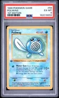 1999 POKEMON BASE SET 1ST EDITION #59 POLIWAG PSA 6