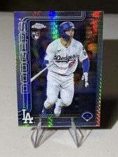 2025 Topps Chrome Update Series - Dalton Rushing #USC129 Prism Refractor (RC)