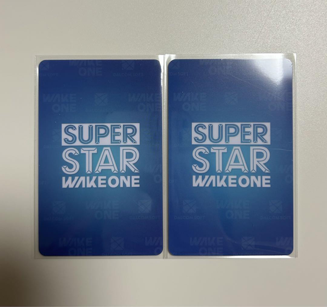 Zb1 Gonuk Superstar Wakeone R Card Set | eBay