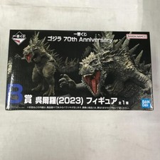 Ichiban Kuji Godzilla B Prize 70th Anniversary 2023 Figure 2024 Japan 9cm