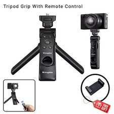 KINGMA WIRELESS REMOTE CONTROL VLOGGING CAMERA GRIP TRIPOD FOR SONY MIRRORLESS