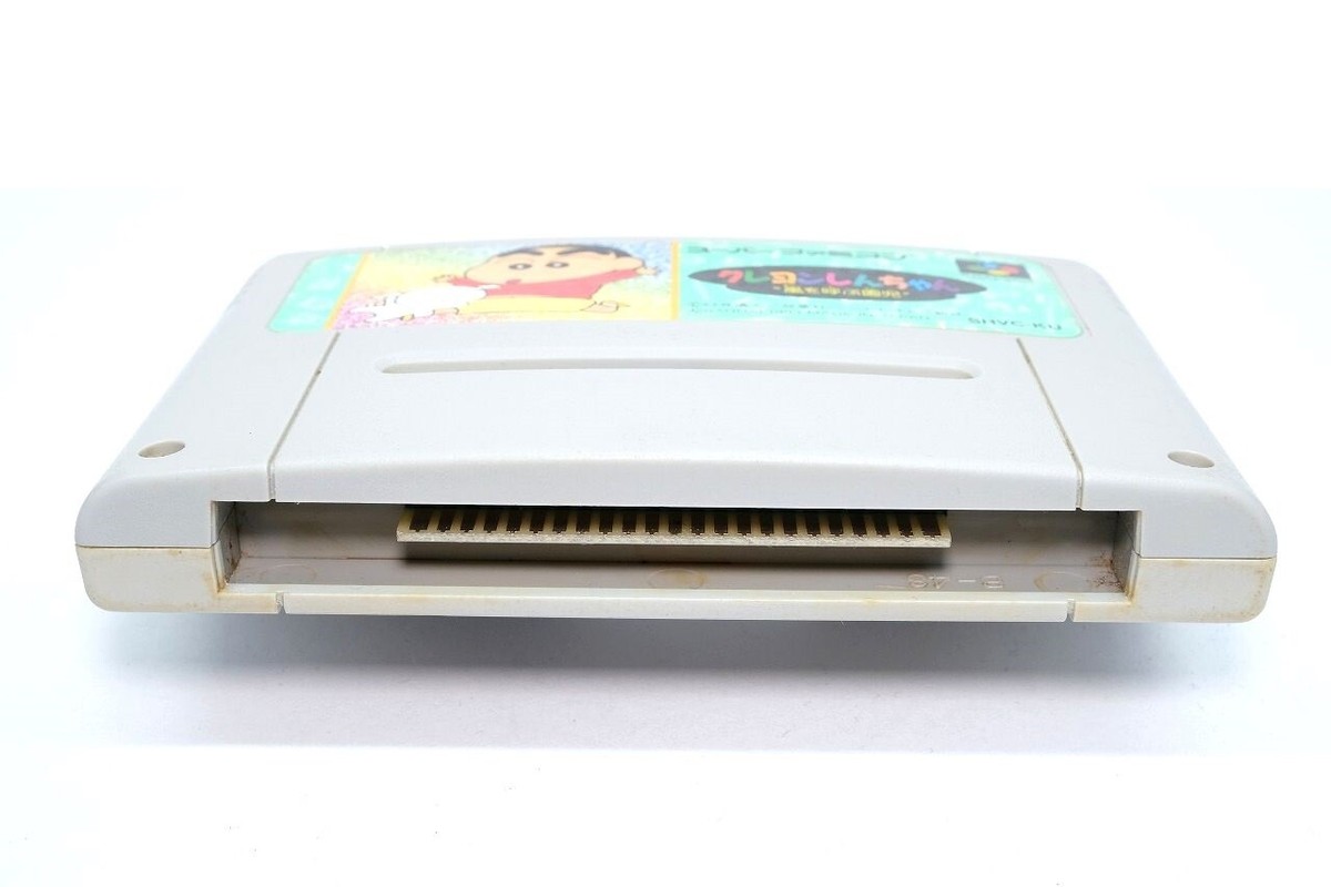 特撮 Shin Crayon Shin-chan Arashi wo yobu Enji Super Famicom SFC SNES