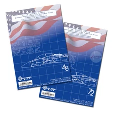 1/48 1/72 F-15E Strike Eagle Canopy Wheels Flexible Mask for Great Wall Hobby