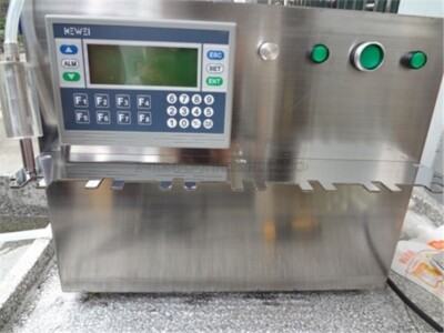 Liquid Filling Machine Quantitative New Soya-Bean Milk/Juice Filler 220V ws