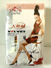 Women's Dress Ankle Socks 5 Pairs Individually Packaged Beige Support Crew Soft