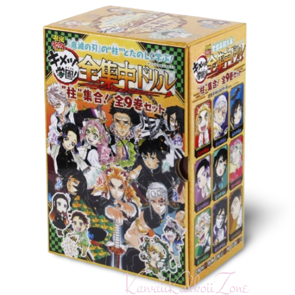 Demon Slayer: Kimetsu Gakuen! Full Concentration Drills 9 set