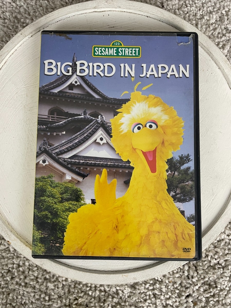 その他 Big Bird in Japan [DVD] Sesame Street - Big Bird in Japan (DVD, 2004) 74645136295| eBay