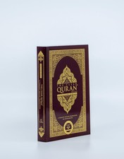 The Clear Quran  Series   English  Paperback, Military, Pocket Size