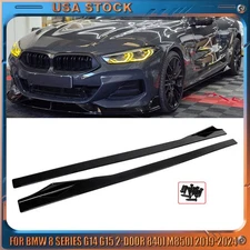 Side Skirt Extension For BMW 8 Series G14 G15 2-Door 840i M850i 2019-2024 Glossy