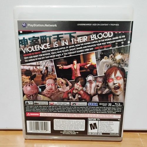 Yakuza Dead Souls Video Game Sony Playstation 3 PS3 Complete CIB Manual - Picture 2 of 4
