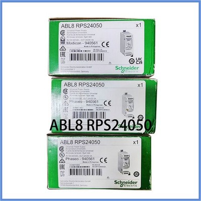 New sealed 5A 120W ABL8RPS24050 Universal Power Supply Schneide Fully Tested