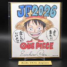 Eiichiro Oda for sale | eBay