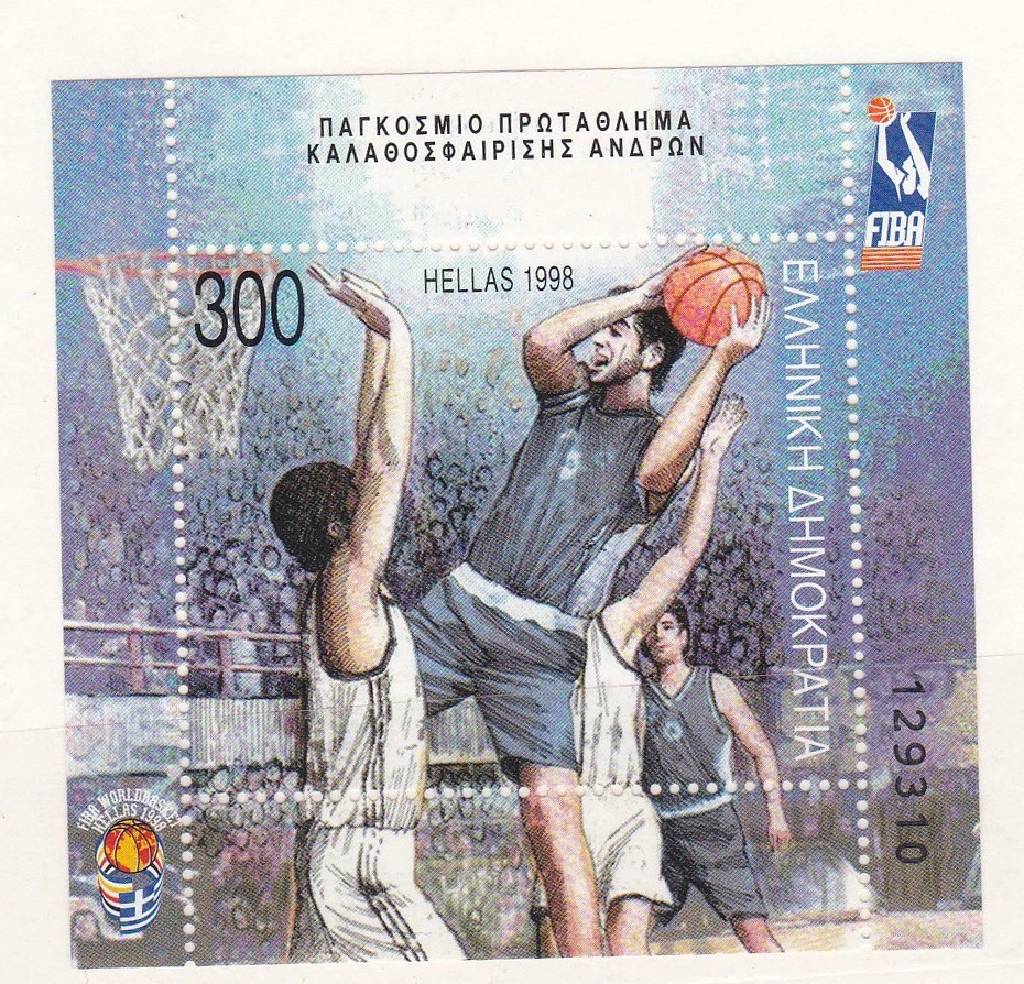 GRECIA 1998, JUEGO DE SELLOS AÑO COMPLETO, 31 SELLOS, 1 HOJA NUMERADA, MNH Foto 2 de 2