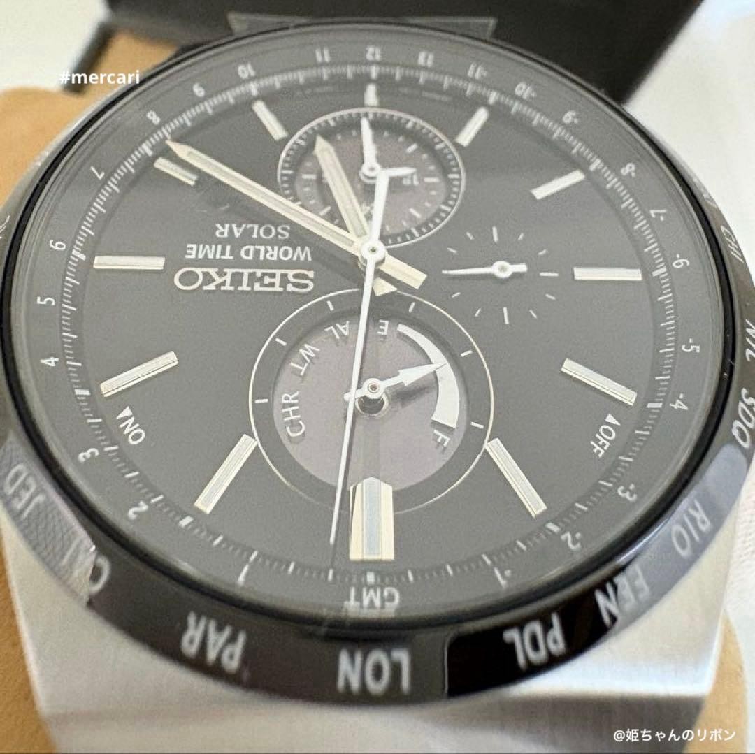 SEIKO V195-0AE0 Solar - Gem
