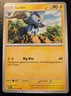 Luxio 067/167 Common Scarlet & Violet: Twilight Masquerade Pokemon TCG
