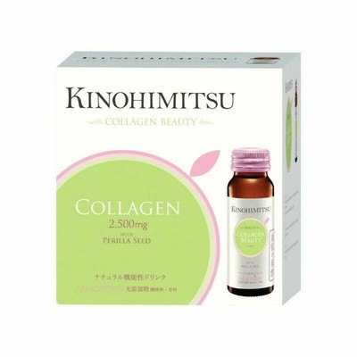 1 X Kinohimitsu Collagen Beauty Drink Skin Fairness,Pigmentation,Anti Aging 4's