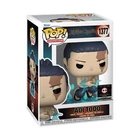 Funko Pop! Aoi Todo 1377 Jujutsu Kaisen
