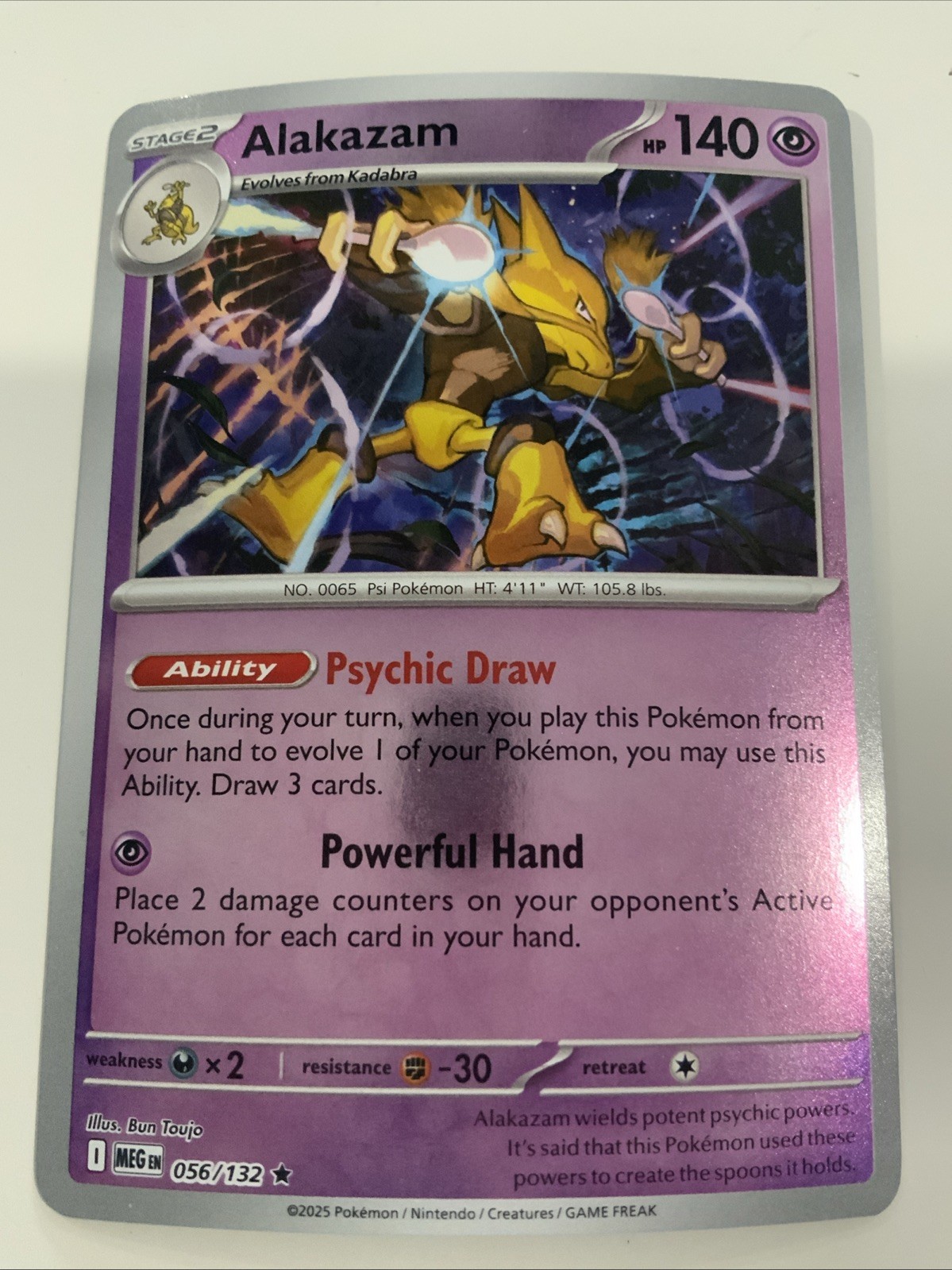 NM Alakazam Reverse Holo ME01: Mega Evolution 056/132