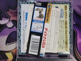 Daytona USA Sega Saturn Japanese Import US Seller Sega AM2