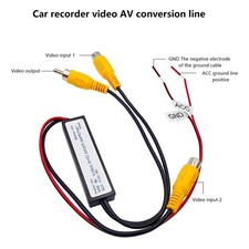 2-in-1 Car RCA Video Switcher Auto Switch Between Front and Rear Camera