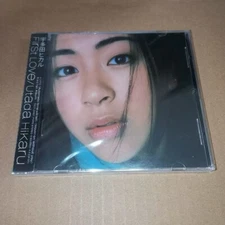 Utada Hikaru First Love CD - Japanese Pop Classic Album (In Stock)
