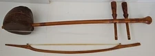 Thai Fiddle String Musical Instrument U Saw Vietnam Vintage Chinese Violin